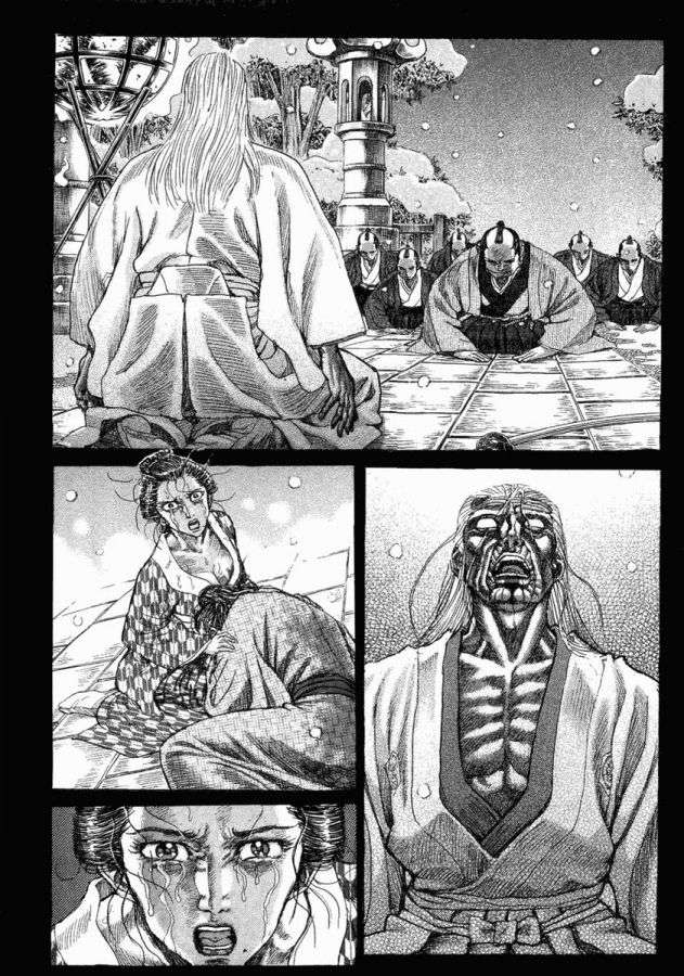 Read Shigurui (es) Manga Online