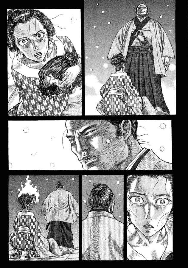 Read Shigurui (es) Manga Online