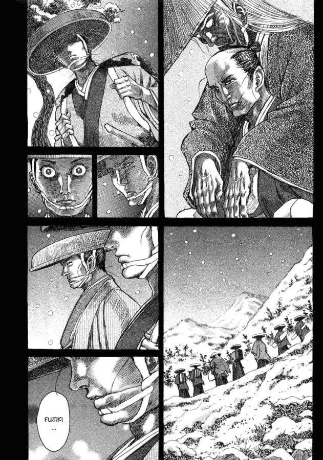 Read Shigurui (es) Manga Online