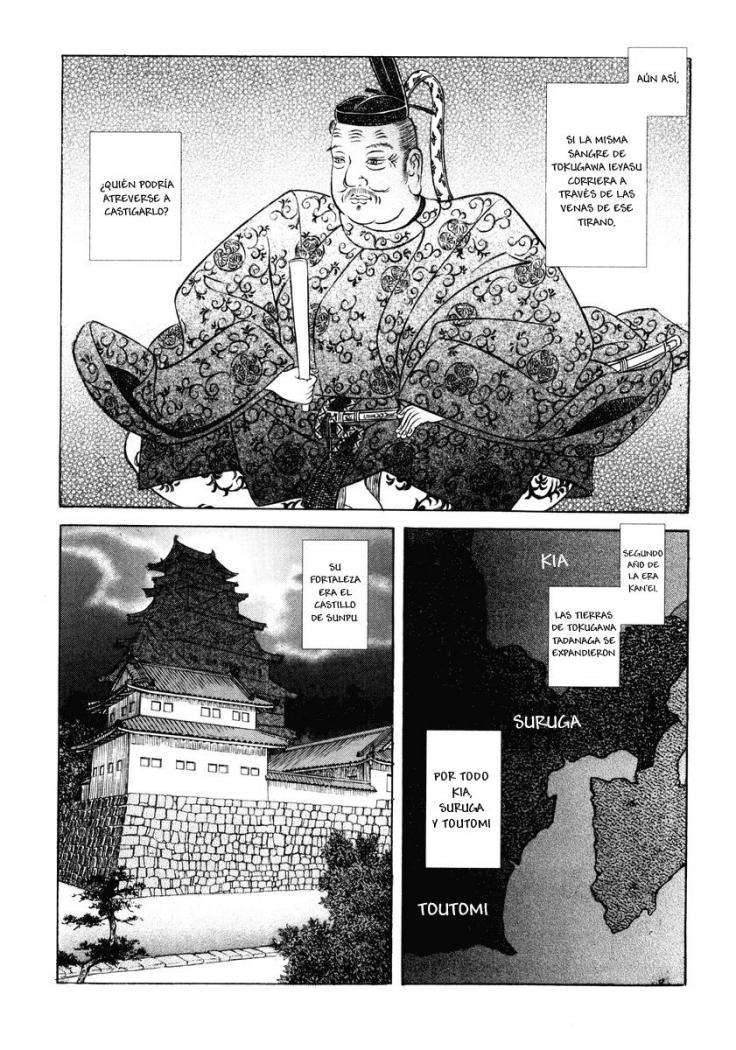 Read Shigurui (es) Manga Online