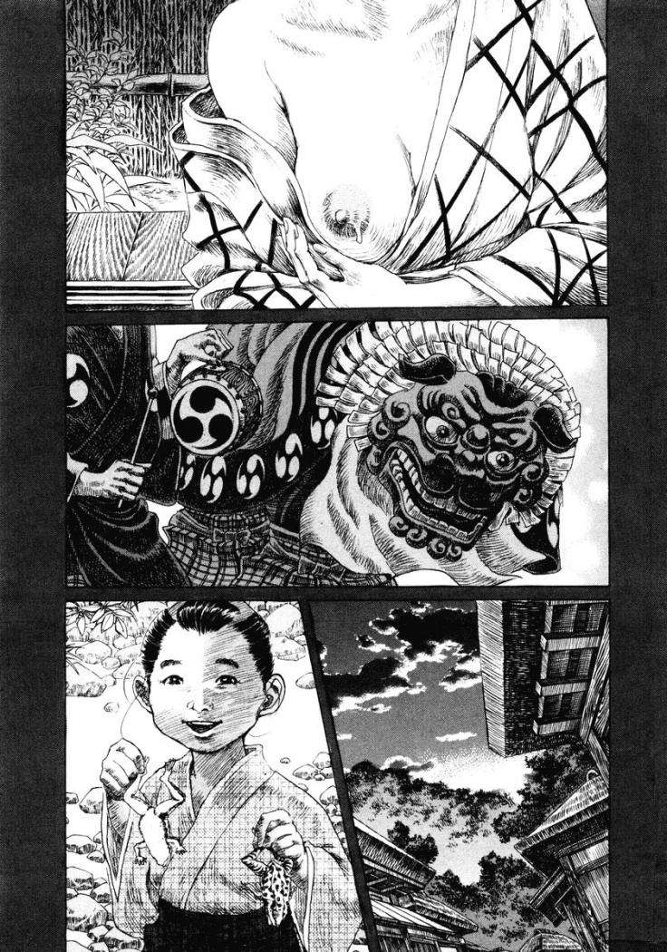 Read Shigurui (es) Manga Online