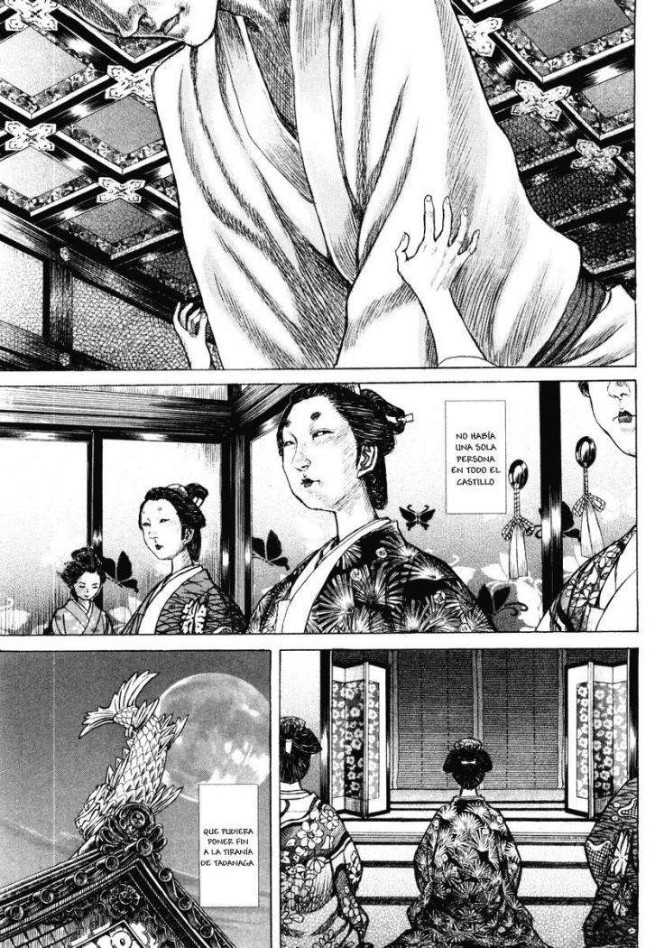 Read Shigurui (es) Manga Online