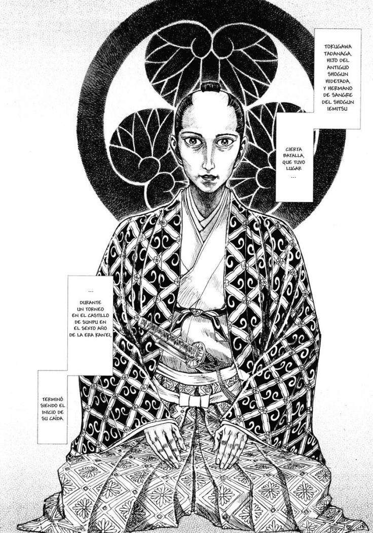 Read Shigurui (es) Manga Online