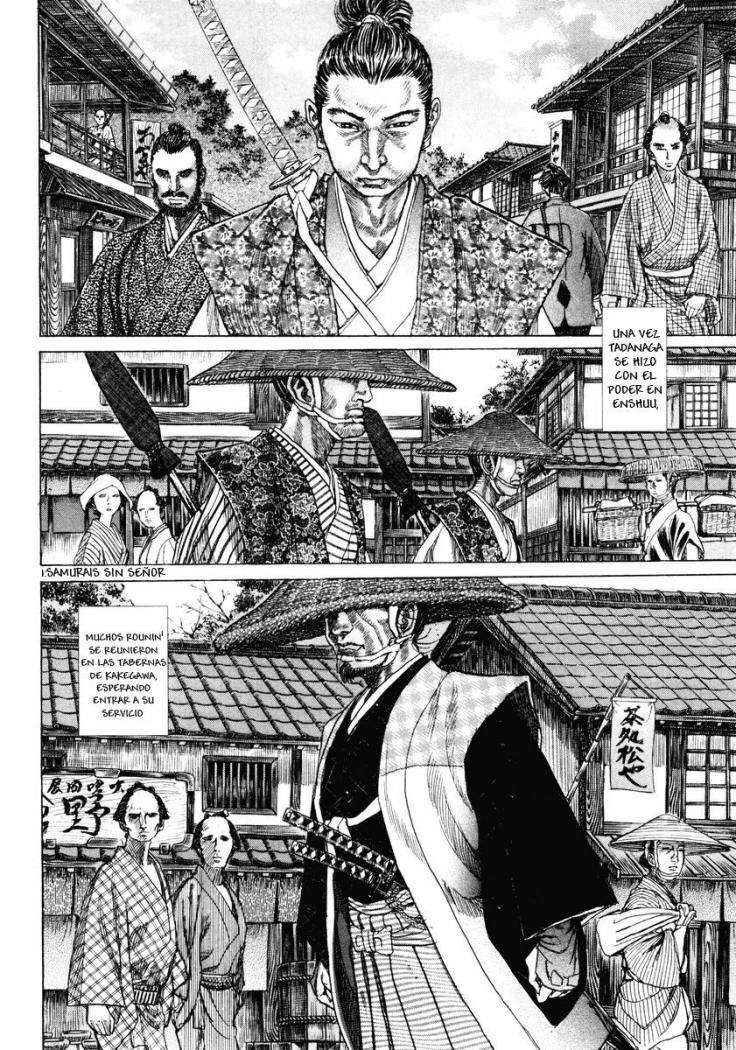 Read Shigurui (es) Manga Online