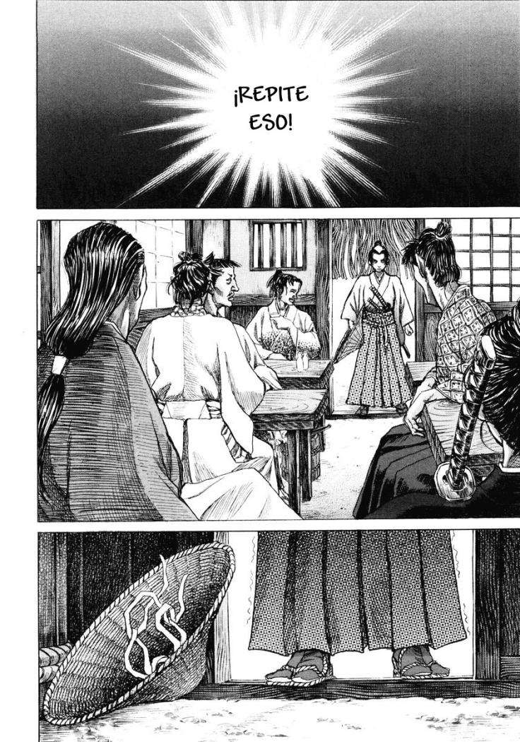 Read Shigurui (es) Manga Online