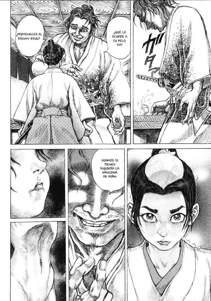 Read Shigurui (es) Manga Online