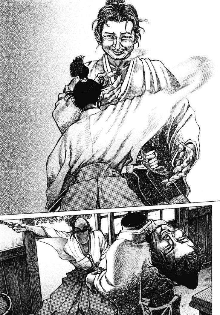 Read Shigurui (es) Manga Online