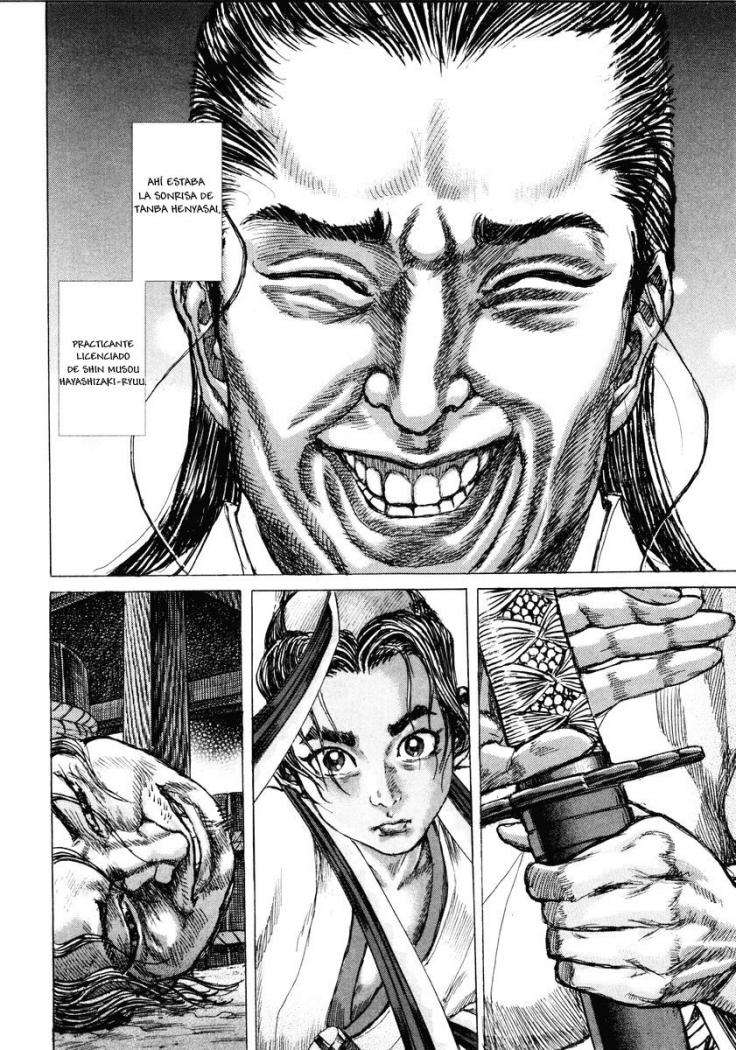 Read Shigurui (es) Manga Online