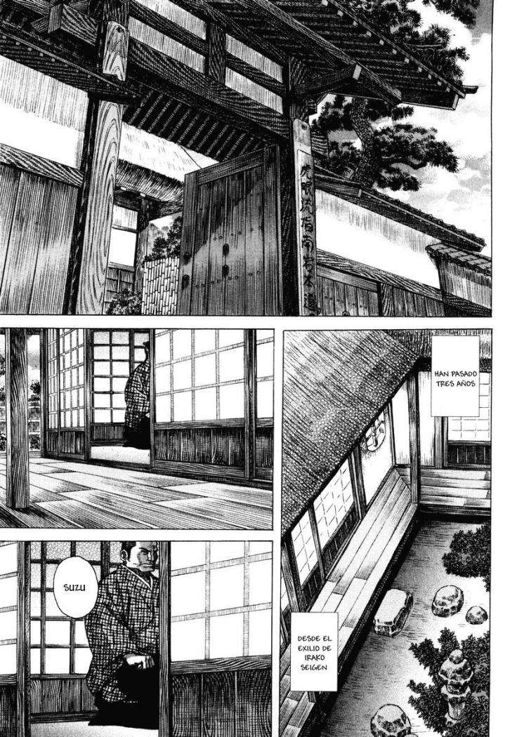 Read Shigurui (es) Manga Online