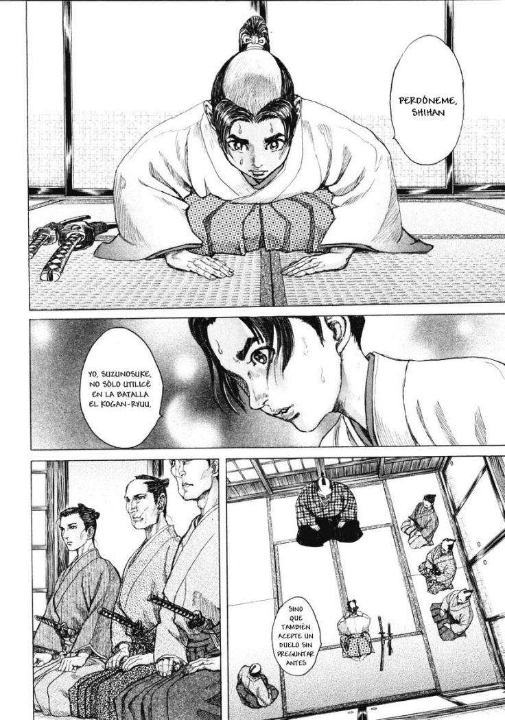 Read Shigurui (es) Manga Online