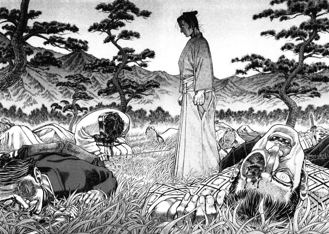 Read Shigurui (es) Manga Online