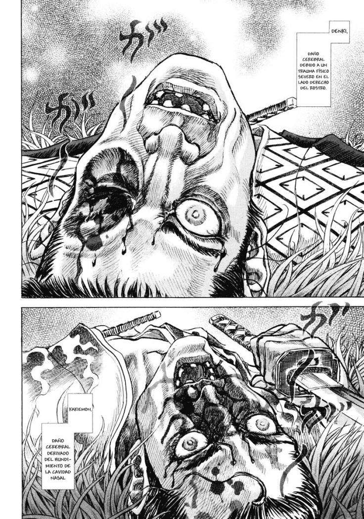 Read Shigurui (es) Manga Online