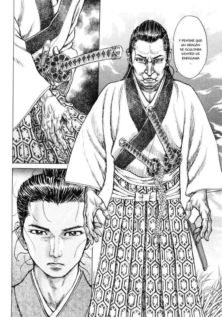 Read Shigurui (es) Manga Online