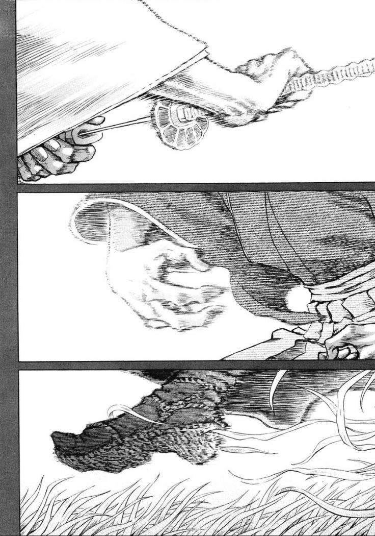 Read Shigurui (es) Manga Online