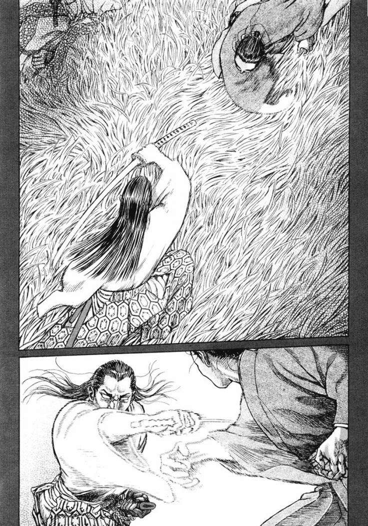 Read Shigurui (es) Manga Online