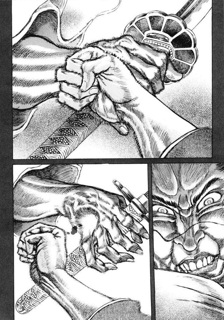 Read Shigurui (es) Manga Online