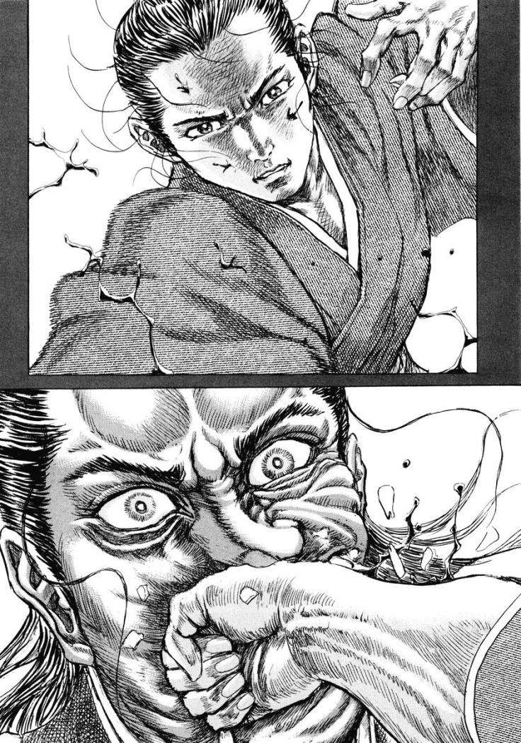 Read Shigurui (es) Manga Online