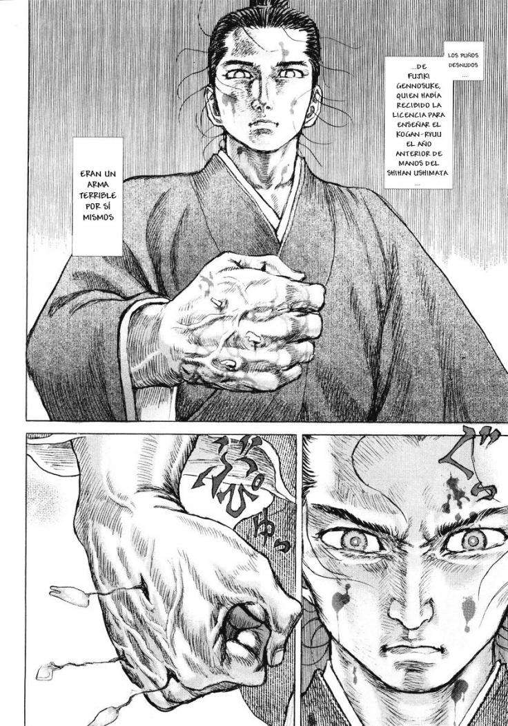 Read Shigurui (es) Manga Online