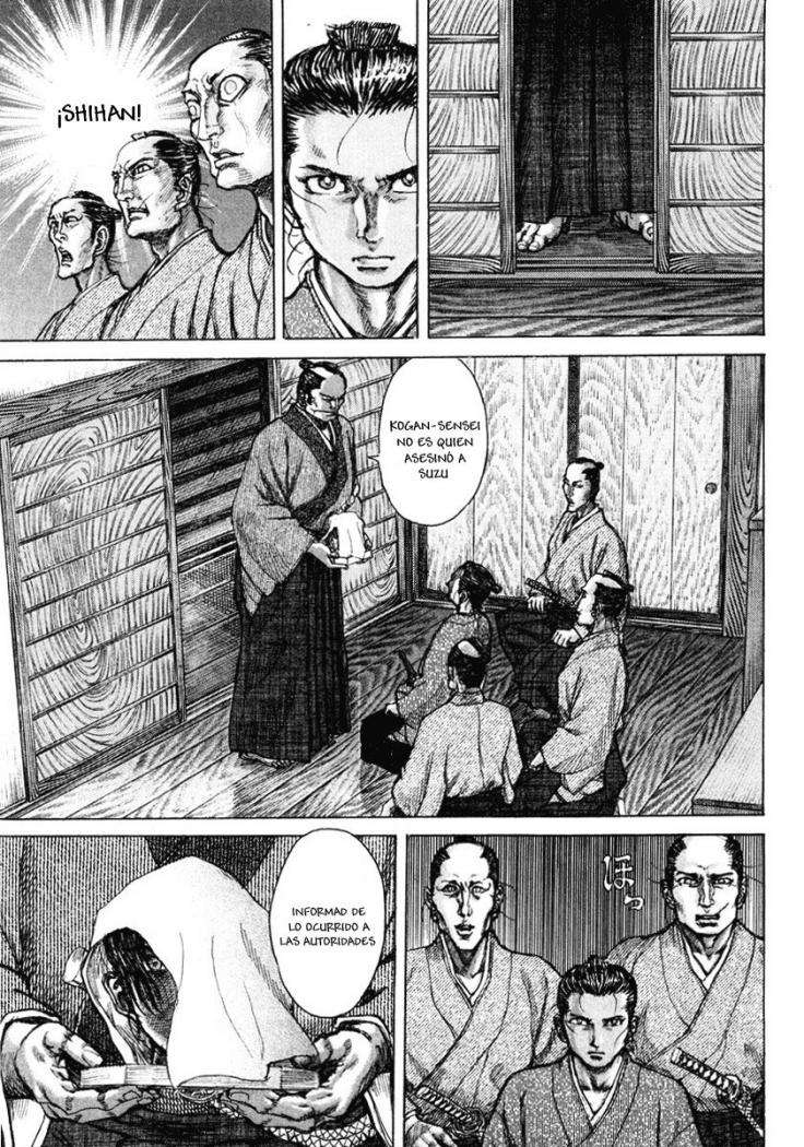 Read Shigurui (es) Manga Online