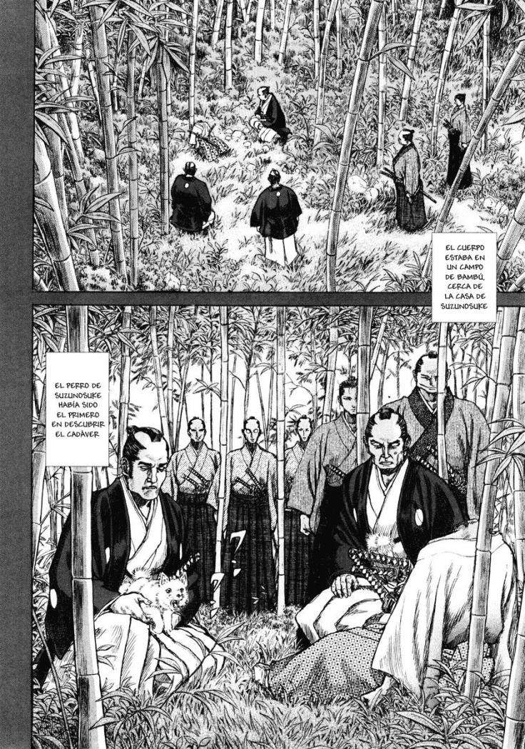 Read Shigurui (es) Manga Online