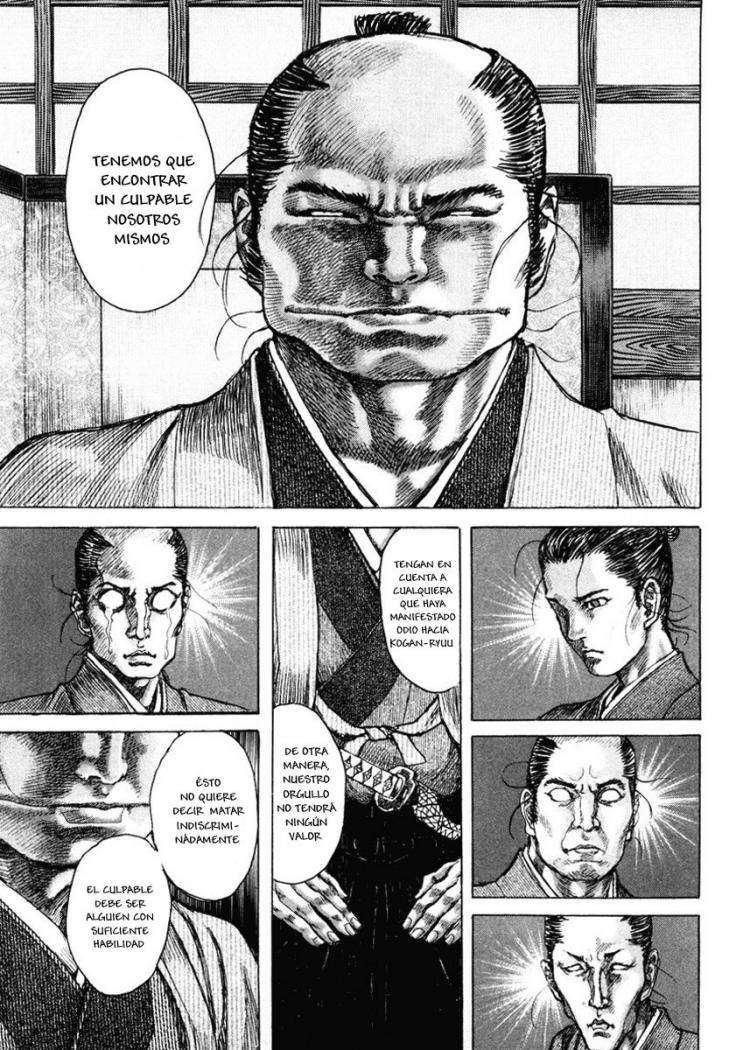 Read Shigurui (es) Manga Online