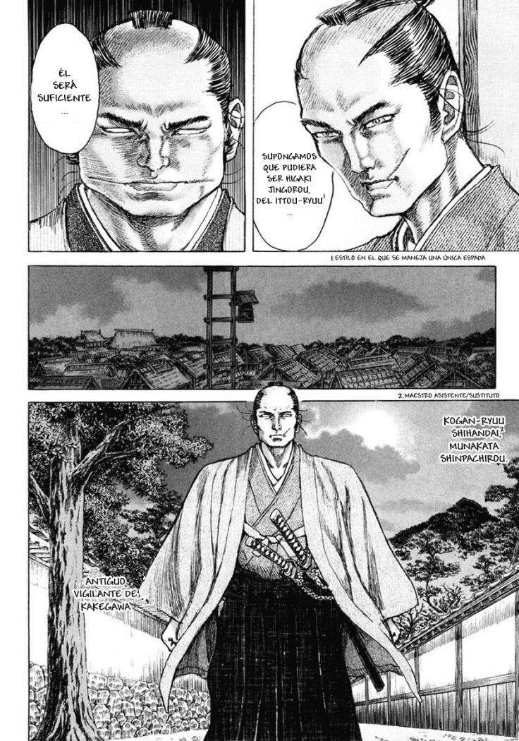 Read Shigurui (es) Manga Online