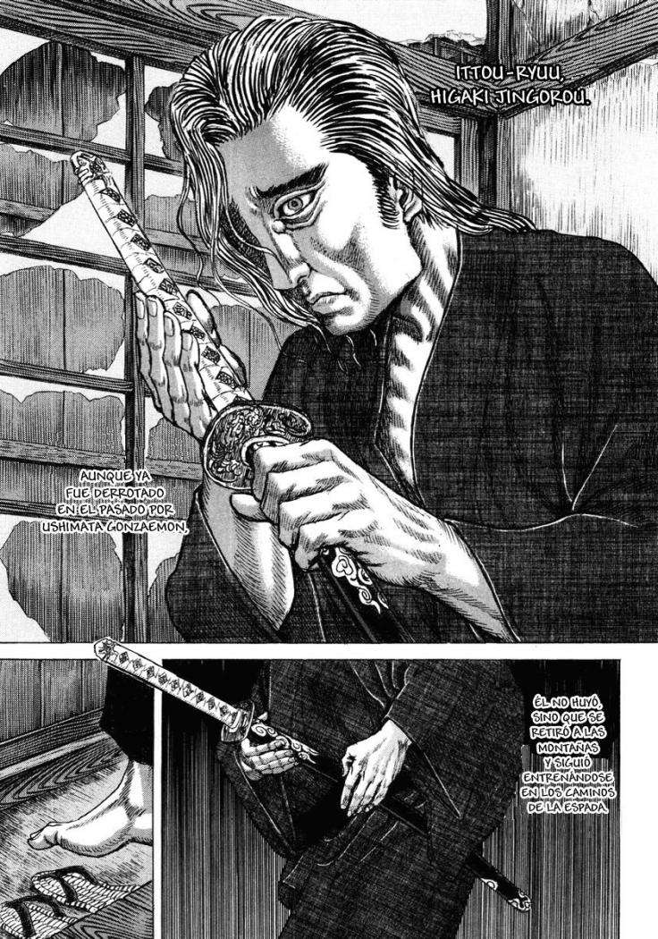 Read Shigurui (es) Manga Online