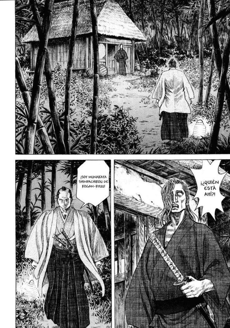 Read Shigurui (es) Manga Online