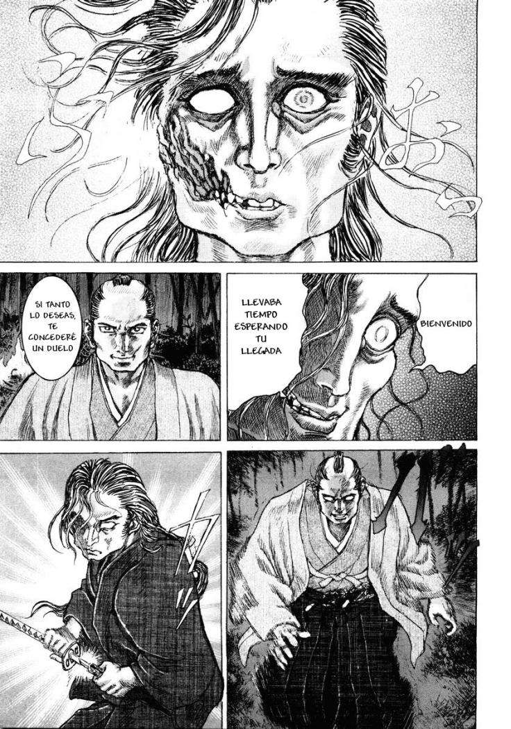 Read Shigurui (es) Manga Online