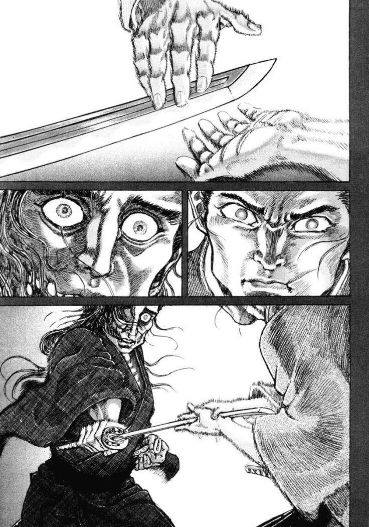 Read Shigurui (es) Manga Online