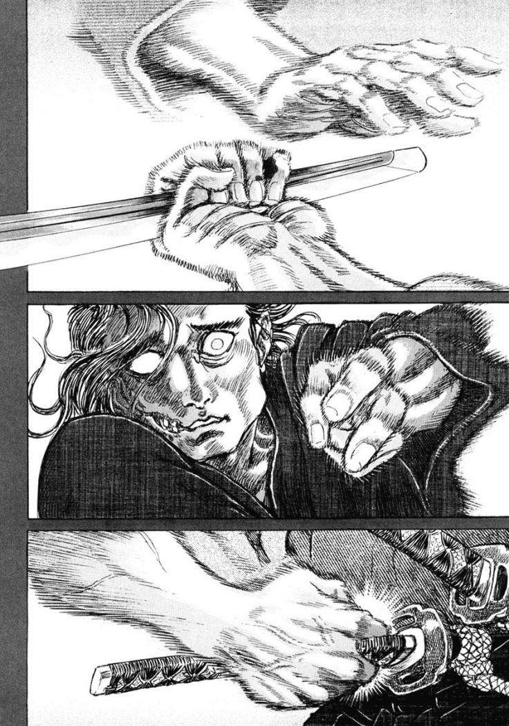 Read Shigurui (es) Manga Online