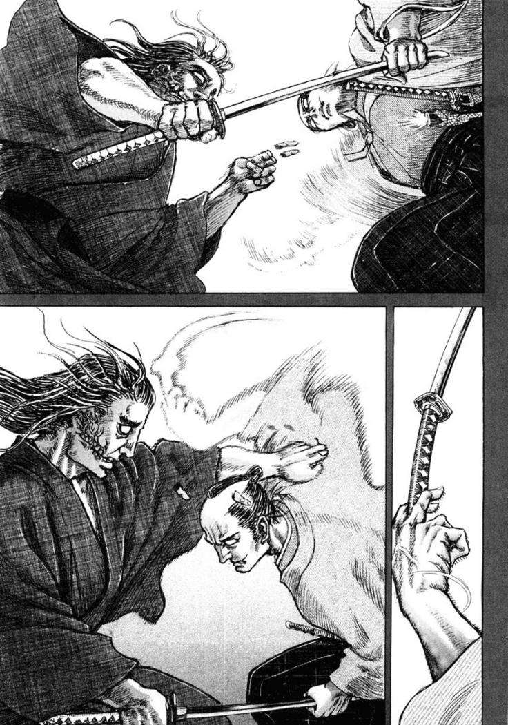 Read Shigurui (es) Manga Online