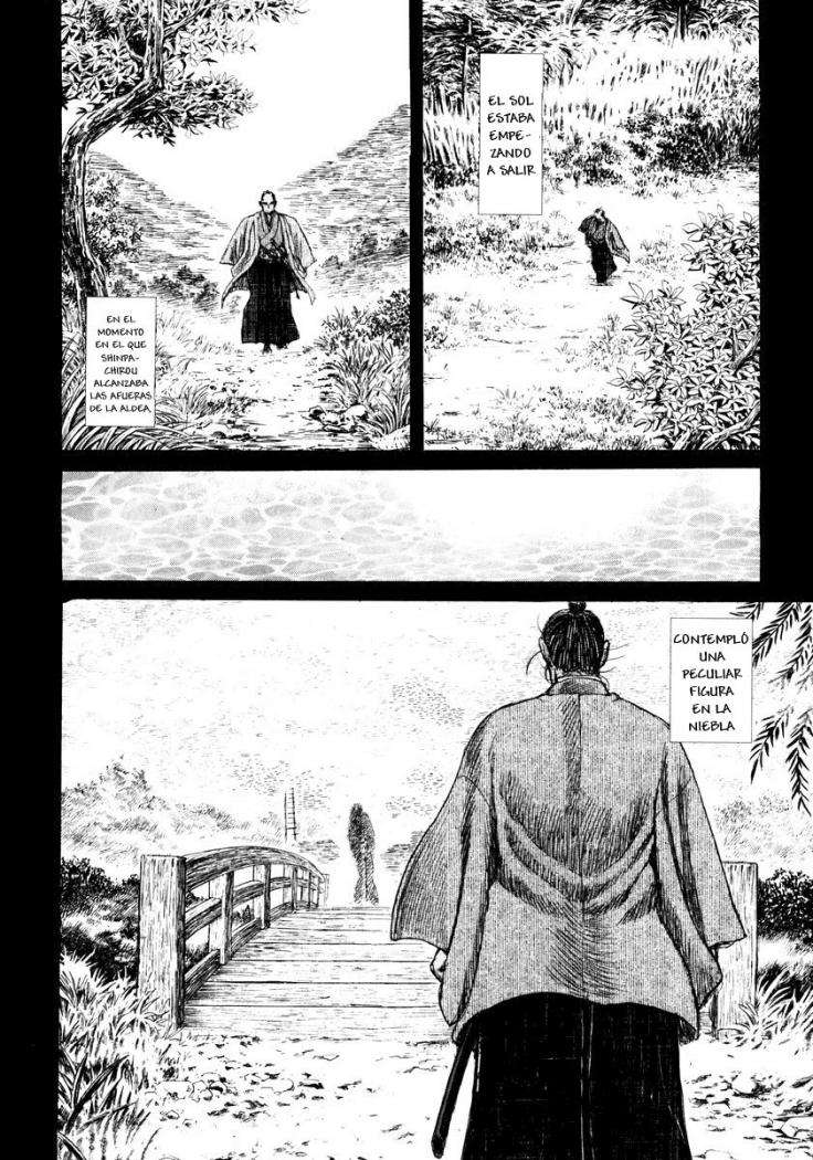 Read Shigurui (es) Manga Online