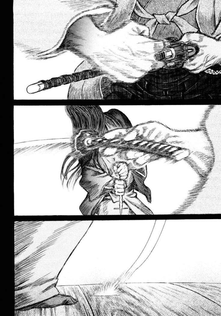 Read Shigurui (es) Manga Online