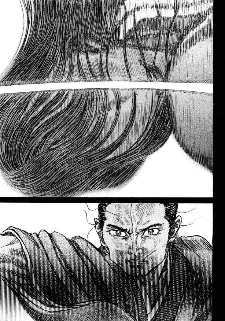 Read Shigurui (es) Manga Online