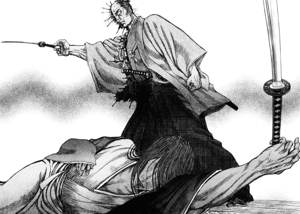 Read Shigurui (es) Manga Online