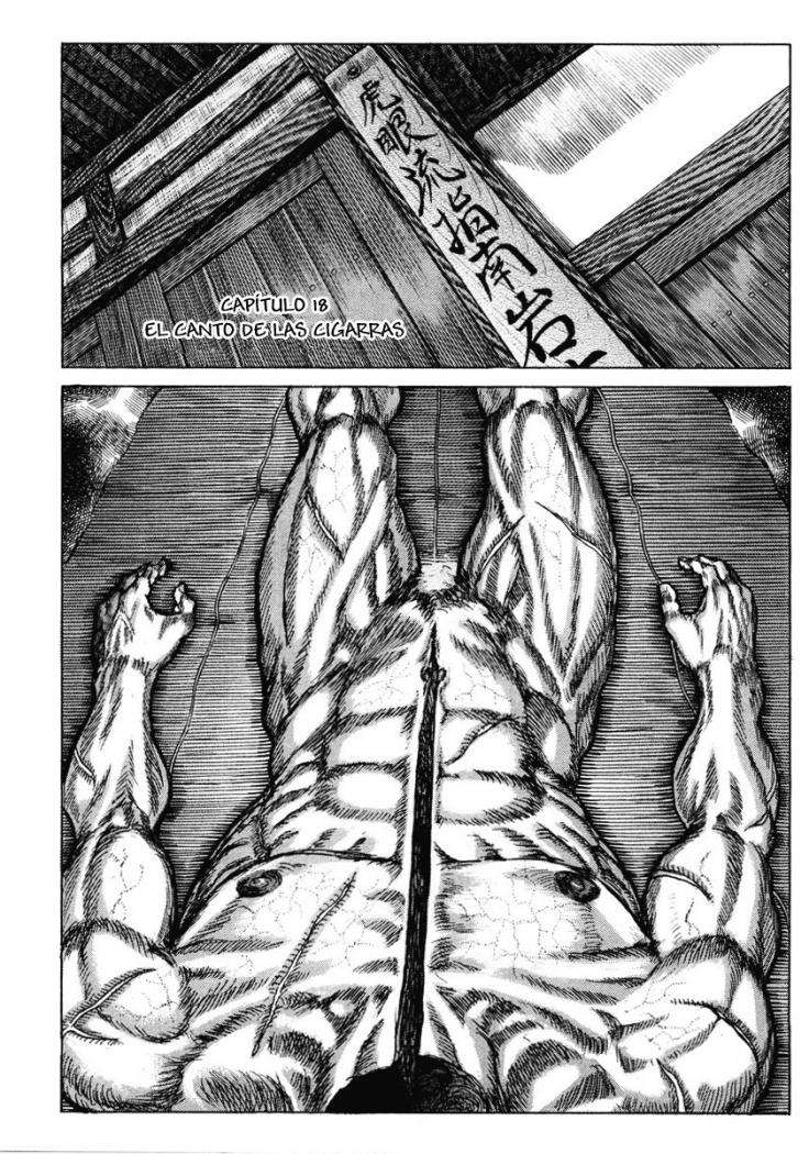 Read Shigurui (es) Manga Online