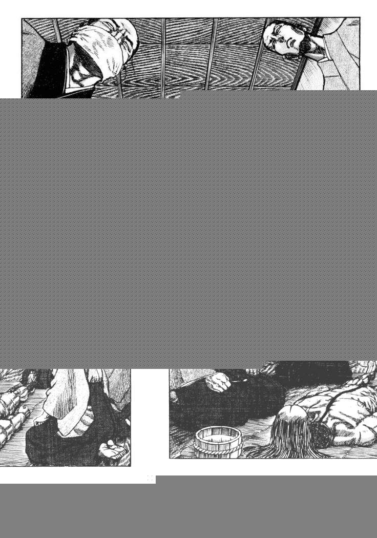 Read Shigurui (es) Manga Online