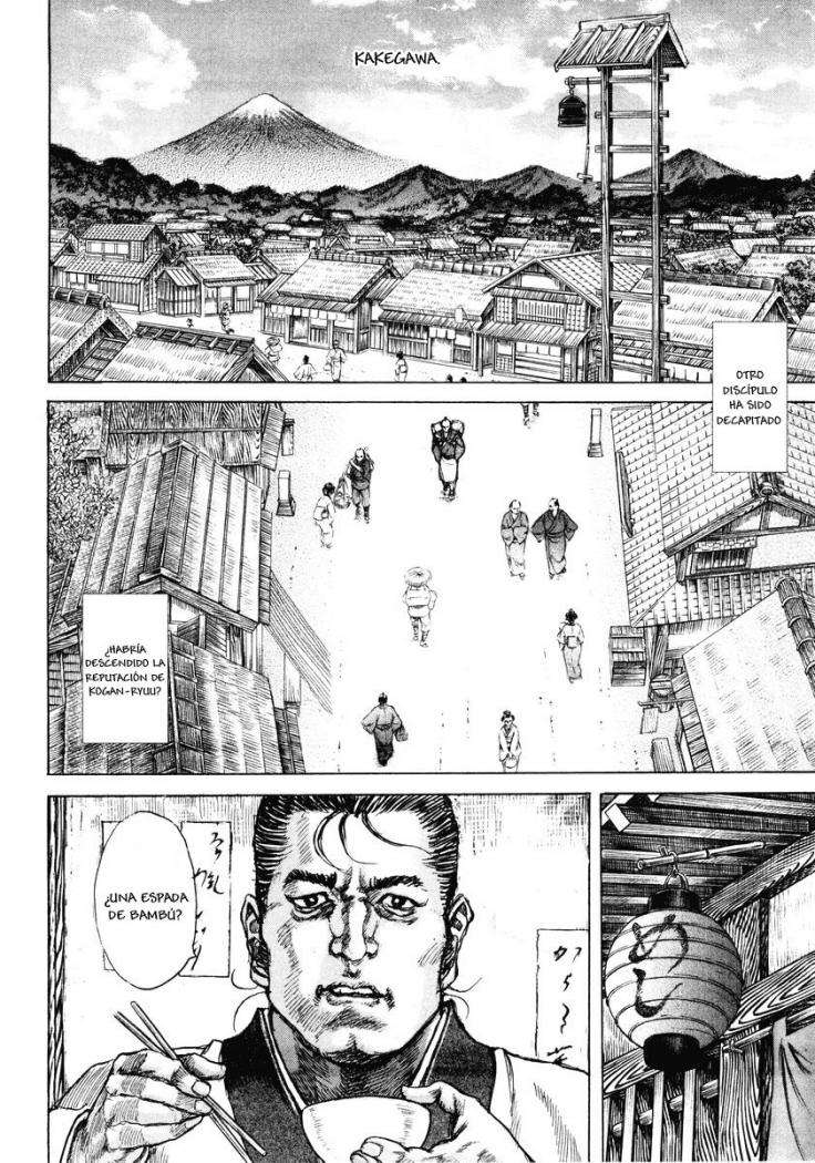 Read Shigurui (es) Manga Online