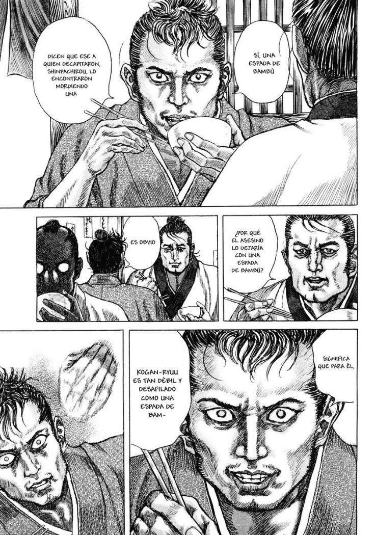 Read Shigurui (es) Manga Online