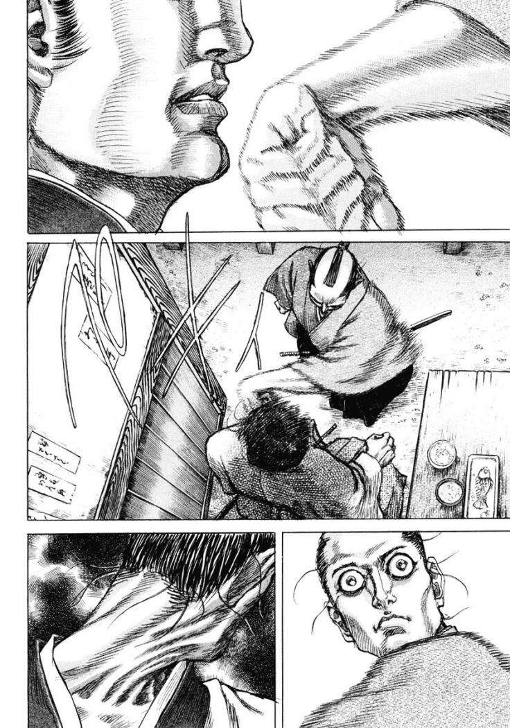 Read Shigurui (es) Manga Online