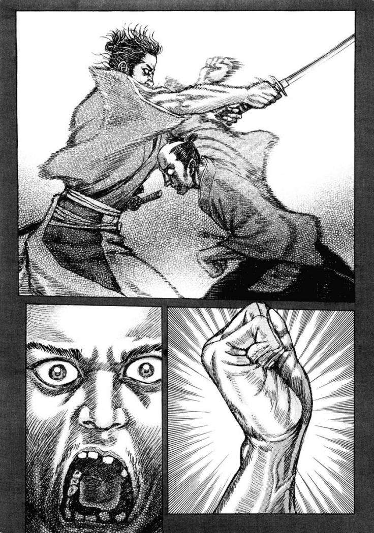 Read Shigurui (es) Manga Online