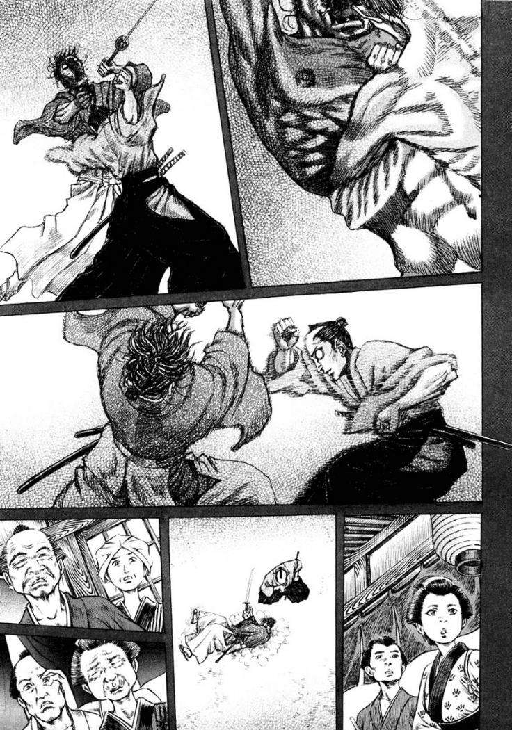 Read Shigurui (es) Manga Online