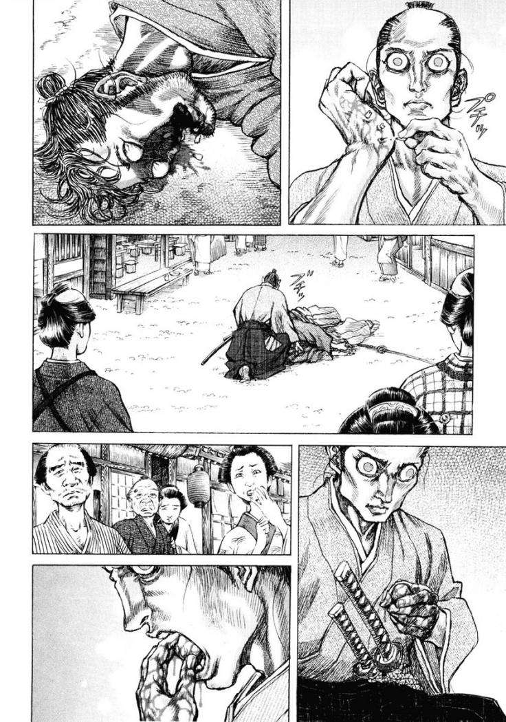 Read Shigurui (es) Manga Online