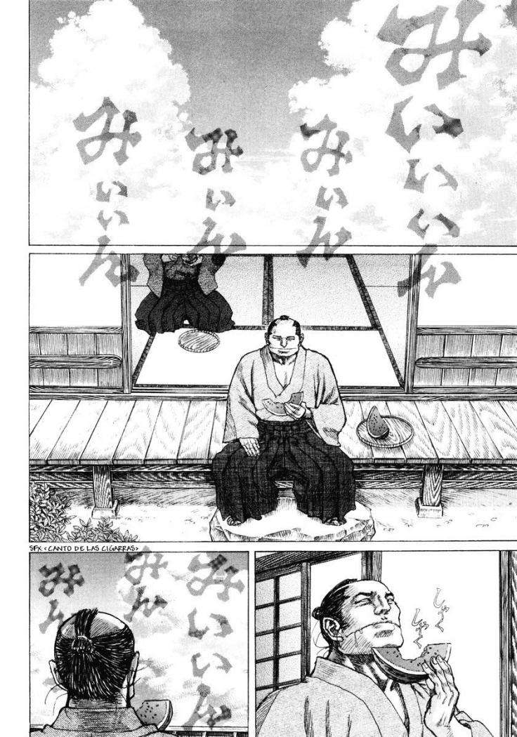 Read Shigurui (es) Manga Online