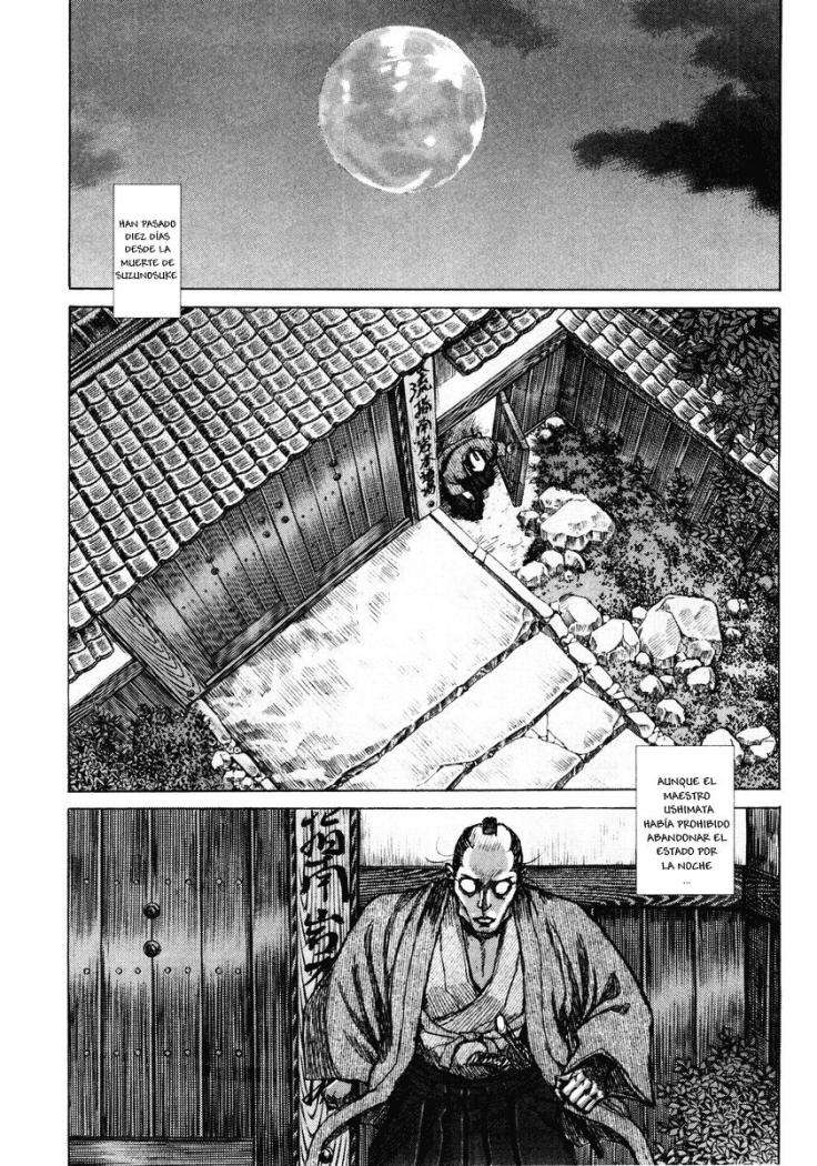 Read Shigurui (es) Manga Online