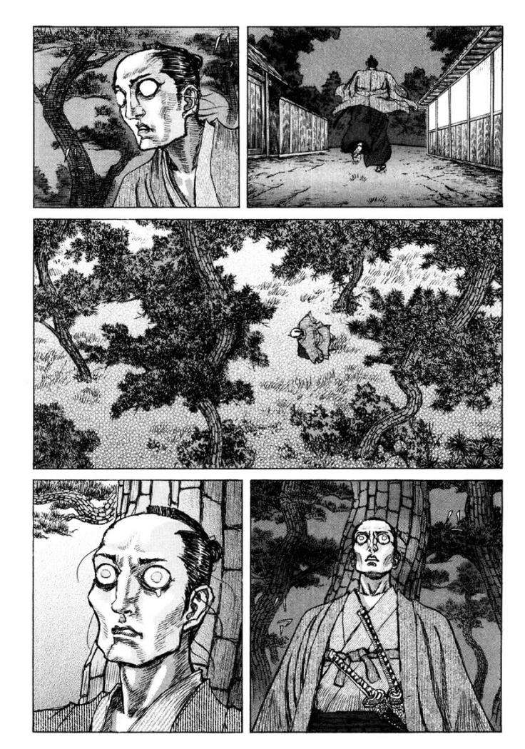 Read Shigurui (es) Manga Online