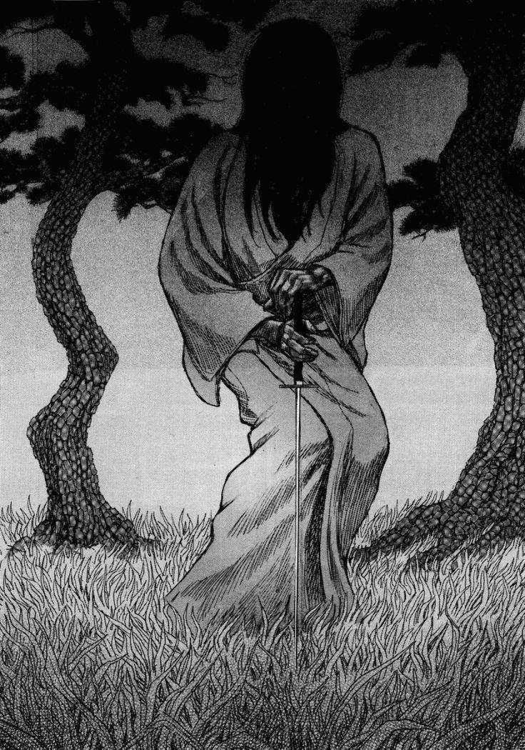 Read Shigurui (es) Manga Online