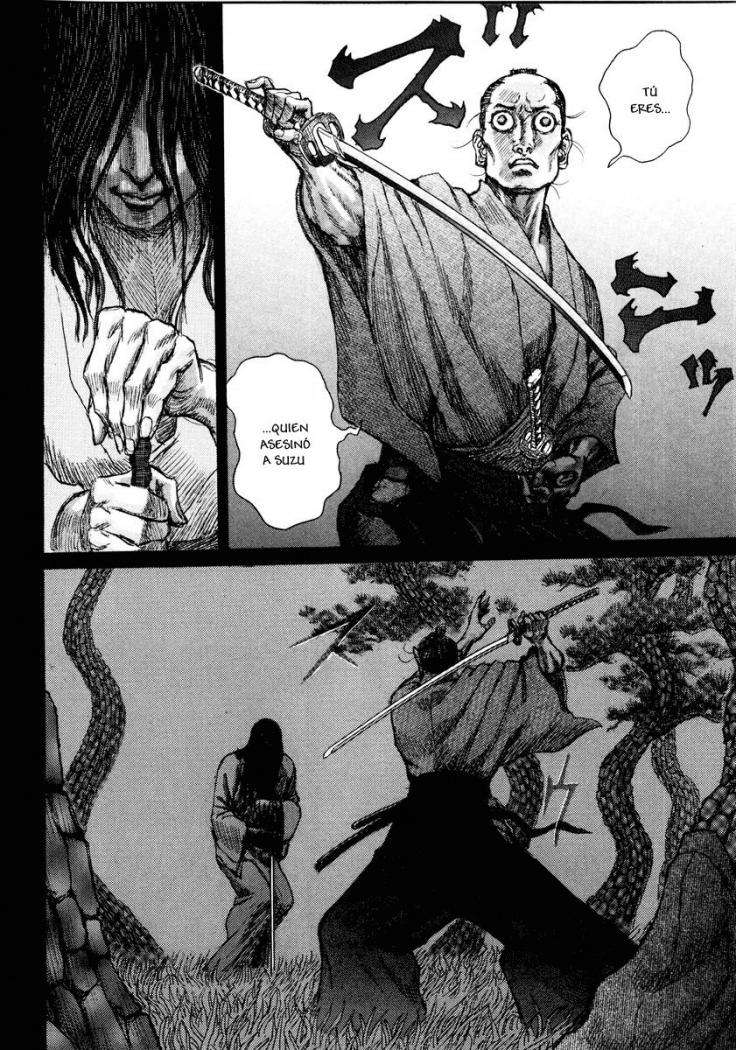 Read Shigurui (es) Manga Online