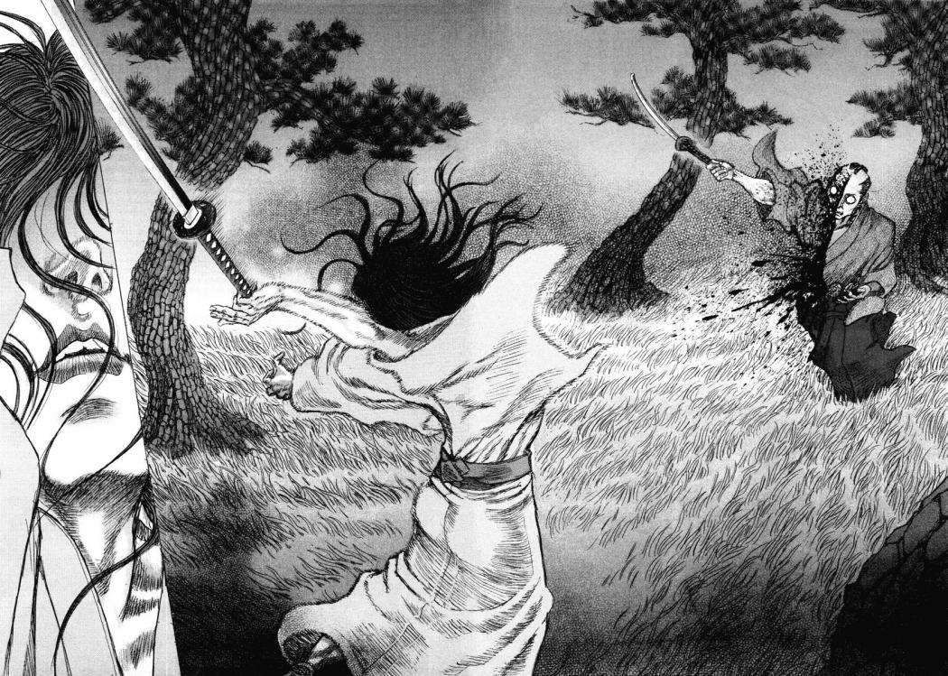 Read Shigurui (es) Manga Online